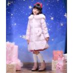 ダウン アウター チャームつき　ロングダウン キッズ 子供服 女の子