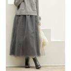 ショッピング洗濯機 スカート チュールイージーギャザースカート「洗濯機OK」