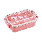 ショッピングランチボックス 弁当箱 お弁当箱 子供 1段 大きめサイズ 450ml ランチボックス RBF3AN