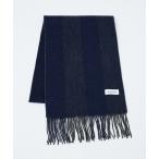 マフラー ウール×カシミヤ リバーシブル マフラー / ON・OFF兼用 メンズ