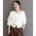 ショッピングVita カーディガン アンチピリング袖チュールダブルジップカーディガン レディース