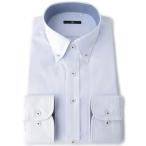 フォーマル シャツ 「形態安定」「長袖」「BLACK LINE」ボタンダウンドレスワイシャツ/ドビー/襟袖裏別布 メンズ