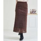 スカート ZOZO限定 フリンジジャガードタイトスカート