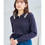 ニット セーター ZOZO限定 配色ケーブルポロニット レディース