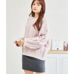 ニット セーター ZOZO限定 ケーブルもちふわニット レディース