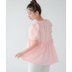 「Fit more」 半袖ブラウス FREE ピンク レディース