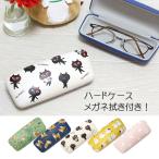  очки кейс жесткий чехол . собака simaenaga кошка животное чёрный кошка собака очки ..f линзы Hill. симпатичный компания . Shibata san кошка man juu