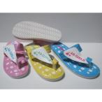  вода влажный OK Astro beam 1111yubi имеется палец имеется .. имеется. более того - nao пляжные шлепанцы Kids детский Be солнечный Ben - -....