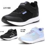 ムーンスター スーパースター LUVRUSH ラブラッシュ LV1189 LV1190 ブラック サックス 女の子 キッズ ジュニア マジック スニーカー (N) 運動会 通学