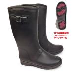 ムーンスターマウンテンフィールドM...