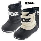 MOZ MZ8230mozse-ten водонепроницаемый защищающий от холода супер-легкий 108g ребенок Kids мужчина девочка сапоги резиновые сапоги down ботинки посещение детского сада посещение школы снег холод земля снег санки развлечение 
