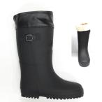 ショッピング長靴 キッズ 痛くない 柔らかラバー つま先ゆったり ジョッキー ブーツ 東邦ゴム YB2764 黒 婦人 女の子 キッズ 長靴 レイン シューズ 雨靴 雪用 防滑 防寒 ロングブーツ