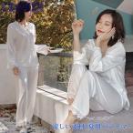レディースパジャマ 白 ルームウェア レディース 前開き シルク風 上下セット レース ネグリジェ 姫  女性 パジャマ 部屋着 可愛い  夏 母の日 プレゼント