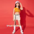 キッズダンス衣装 ブラトップ ヒップホップ ガールズ 