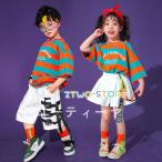  Kids танцевальный костюм HIPHOP hip-hop Корея ребенок одежда лето отвечающий .. stage костюм Dance одежда презентация девочка мужчина верх и низ в комплекте футболка брюки спортивная форма юбка 