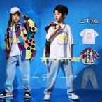 ダンス 衣装 ヒップホップ キッズ �