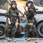 ショッピングダンス 衣装 ヒップホップ キッズダンス衣装 ヒップホップ キッズ ダンス衣装 セットアップ 男の子 女の子 子供 ジャズダンス 迷彩柄 トップス パンツ 練習着 ダンスウェア