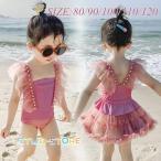 新作！キッズ 水着 女の子 キッズ 女の子 ビキニ 子ども 水着 スクール水着 キッズ水着 ガールズ ベビースイミング 小学校 入園グッズ 女児 幼稚園