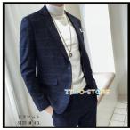  новый продукт верх и низ в комплекте костюм 1. кнопка костюм смокинг костюм мужской костюм формальный костюм ... модный свадьба 2 следующий . день совершеннолетия церемония окончания устройство на работу . деловой костюм 