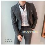  верх и низ в комплекте костюм 1. кнопка костюм смокинг костюм мужской костюм формальный костюм ... модный свадьба 2 следующий . день совершеннолетия церемония окончания устройство на работу . деловой костюм 4color