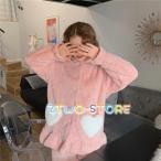 もこもこ ルームウェア 上下セット うさ耳付きフード レディース ポケット付き 長袖 部屋着 寝間着 かわいい 着心地良い 暖かい プレゼント