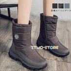 ムートンブーツ レディース ショートブーツ 内ボア 裏起毛 あったか ボアブーツ ファー 防寒 秋 冬 撥水 シューズ 靴 大きサイズ ローヒール  30代 40代 50代