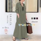 新色追加 シャツワンピース ワンピース レディース ロング丈 シャツワンピ 40代 マキシワンピ 大きいサイズ 体型カバー ゆったり 長袖 30代 50代 春夏