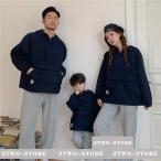 親子コーデ  長袖 春 秋 親子 ペアルック  パーカー リンクコーデ 親子 トップス セット 親子ペア パパ 子供服 お揃い   家族旅行 キッズ 大人 プレゼント