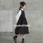 ショッピング韓国子供服 韓国子供服 ブラウス シャツ 女の子 入学式 卒業式 フォーマル 長袖 制服 トップス 春秋 シンプル 上品 120 130 140 150 160 165cm 結婚式 発表会 親子