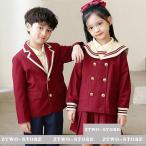 韓国子供服 スーツ フォーマル キッズ 可愛い 入学式 卒業式 発表会 女の子 男の子 110 120 130 140 150 160 170 180cm 親子 レディース メンズ