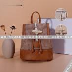 リュック レディース カゴバッグ かごバッグ ナチュラル編みこみ バッグ バック 夏 リュックサックザー リュック バッグ マザーズ  ギフト Rucksack