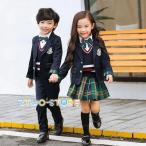 卒業式 スーツ 男の子 女の子 フォーマル セットアップ パンツスーツ スカートスーツ チェック フォーマルスーツ キッズ 子供 入学式 長袖 スーツ ジュニア