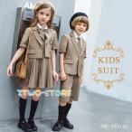 ショッピング入学式 スーツ 女の子 入学式 スーツ 女の子 男の子 セット 卒業式 ワンピース パンツ フォーマルスーツ フォーマル ジュニア 入園式 卒園式 キッズ ランドン 学院 セット販売