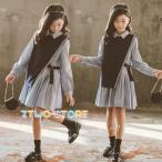 ショッピングピアノ発表会 卒業式 女の子 女子 スーツ ピアノ発表会 卒業式 スーツ ブラウス ベスト 子供服 フォーマル 七五三 2点セット フォーマル キッズ 結婚式 発表会 110 170