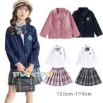 ショッピング入学式 スーツ 女の子 卒業式 入学式 スーツ 女の子 女子 高校生 フォーマルスーツ 中小学生 レデイース ワンピース シャツ 3点セット ネクタイ付き 卒服  発表会 入学式