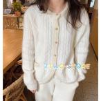 ニットカーディガン レディース トップス 秋冬 ケーブルニット カーディガン ショート丈 オフィス 通勤服 きれいめ おしゃれ ゆったり 上品 カジュアル