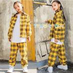 キッズダンス衣装 ヒップホップ 子供 セットアップ HIPHOP ダンス衣装 シャツ チェック柄 チェックシャツ パンツ 男の子 女の子 ジャズダンス  練習着