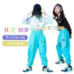 キッズダンス衣装 ヒップホップ HIPHOP ダンス衣装 ガールズ 女の子 トップス 長袖 パンツ ズボン ダンスパンツ パンツ ズボン へそ出し キッズ ダンスウェア