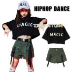  Kids танцевальный костюм выставить брюки короткий рукав .... тренировка надеты hip-hop девочка ребенок обычно надеты Event презентация Street Dance Корея 110-180cm