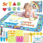 Yahoo! Yahoo!ショッピング(ヤフー ショッピング)お絵かきシート お絵かき おもちゃ 子供 水で描く 知育玩具 水 ぬりえ ラクガキ 幼児 に  の おもちゃ 女の子 おもちゃ 男の子