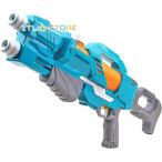  водный пистолет детский игрушка двойной форсунка super .. ружье водный пистолет blaster 300CC