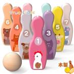 Yahoo! Yahoo!ショッピング(ヤフー ショッピング)木製おもちゃ ボーリングおもちゃ ボーリング遊び ボーリングセット 動物シリーズ 数字おもちゃ 数字認識 6歳以上