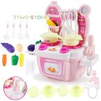 Yahoo! Yahoo!ショッピング(ヤフー ショッピング)おままごとセット 台所おもちゃ ごっこ遊び 野菜 シーフード  調理器具セット おままごと おままごと キッチン リアル料理音 切る遊び 台所用品認知