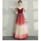  без рукавов свадебное платье вечернее платье свадьба One-piece длинное платье 30 плата 40 плата A линия . называется еда . 2 следующий .... церемония окончания день совершеннолетия благодарность .