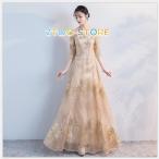  длинный длина платье платье для торжеств вечернее платье свадьба One-piece большой рукав есть . называется большой размер сверху товар 2 следующий . входить . тип церемония окончания такой же окно . день совершеннолетия благодарность .