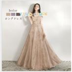  свадебное платье вечернее платье off плечо длинный длина платье a линия One-piece свадьба большой размер ... 2 следующий . благодарность . исполнение . презентация еда . высококлассный 