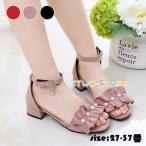 サンダル フォーマル靴 フリル お姫様靴 ハイヒール ビーチサンダル 夏物 女の子 キッズシューズ 子供靴 海 姫系 可愛い プレゼント 舞台靴 演出靴 入学式