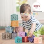 Yahoo! Yahoo!ショッピング(ヤフー ショッピング)知育玩具 幼児 赤ちゃんおもちゃ 柔らかい 想像力を育む知育玩具 プレゼント 保育所?児童館用品 お誕生日 入園 出産お祝い