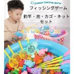 女の子 ４歳 魚釣り 男の子 3歳 クリスマスプレゼント 誕生日プレゼント フィッシングゲーム 子供 知育玩具 ゲーム おもちゃ 磁石のおもちゃ 2歳 1歳