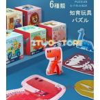 Yahoo! Yahoo!ショッピング(ヤフー ショッピング)学習 知育玩具 4歳子供 誕生日プレゼント 3歳 2歳 ゲーム おもちゃ パズル 木のおもちゃ クリスマスプレゼント 勉強